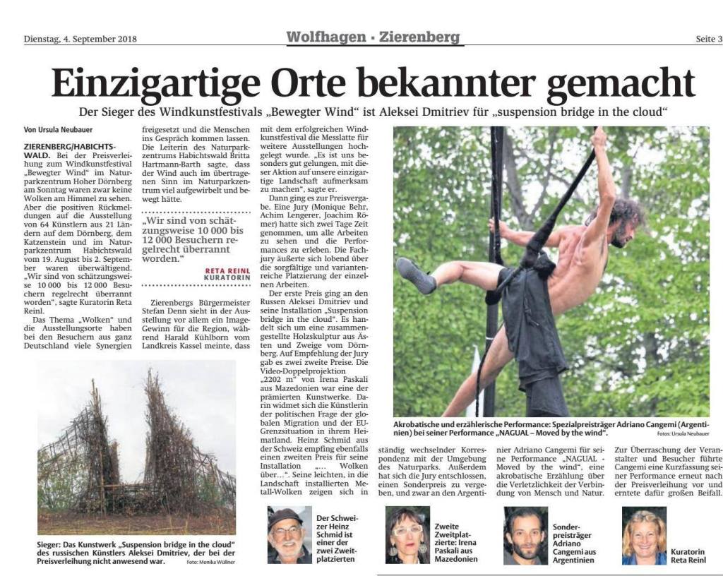 HNA · Germany · 2018
